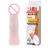 BAILE BI-026208 Sex Products For Men Bigger Man Solid Head Penis Sleeves Adult Sex Toys Enlarge 7cm Condoms Penis Extender