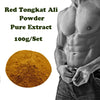( 100g/Pack ) Pure Red Tongkat Ali Extract Powder Male enhancer men health improvement Muscle Building FREE SHIPPING