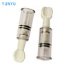1pcs Nipple Clamps Clip Female Breast Clip Massage Nipple Enhancement Vacuum Sucker Pump Sex Toys for Women