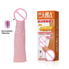 BAILE Sex Products For Couple Men's Enhancement Solid Head Vibrating Penis Sleeves On-contact Control Vibrator Reusable Condom
