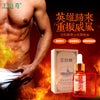 Enlarge Oil Male Men Extension Growth Man Delay Care Extender Enhancers Cock Dick Bigger Cream