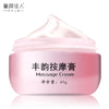 Breast Enhance Enlargement Cream Chest Care for Women Beauty Sex Products